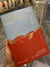 鱼不存在（播客无人知晓孟岩老师年度之书 探索斯坦福大学建校校长大卫·斯塔尔·乔丹的强悍人生，展开一趟诗意的生命意义追寻之旅）  中南传媒 实拍图