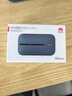 华为（HUAWEI）随行WiFi 3 Pro 4G+全网通 随身wifi 300M高速上网/3000mAh大电池/机卡一体版 E5783-836 实拍图