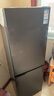 美菱离子净 |【能效升级】冰箱181/177升两门双开门家用小型冰箱节能宿舍租房用大容量保鲜补贴电冰箱 【升级款】BCD-177LCR2X-灰色 实拍图