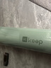 Keep瑜伽垫健身垫TPE加宽加厚183*80cm初学者男女垫子家用9mm 浅绿色 实拍图
