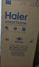 海尔（Haier）「一级能效风冷无霜」165L两门家用小户型冰箱真省电黑金净化灰色HC2-165WGHC2E9S9国家补贴 实拍图