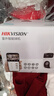 HIKVISION海康威视4g摄像头室户外终身免费充值无限流量500万双摄农村家用监控器360度无死角夜视全景云台 实拍图