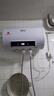 新飞家用电热水器【免费上门安装】出水断电一级能效出租房洗澡40升/50/60/80圆桶2200w遥控款速热节能 40升高配+三重防电+上门安装 实拍图