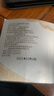 大益普洱茶生茶 2021年铂金方砖240g (60g/片*4) 砖茶  实拍图