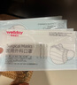 维德（WELLDAY）一次性医用外科口罩100只独立装白色防沙尘保暖防鼻炎过敏灭菌级 实拍图