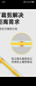 雷士（NVC）超亮贴片自粘过道线条【24V智能灯带电源】150W配件 实拍图