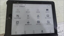 汉王（Hanvon）Clear6Turbo碧水青 电子书智能阅读器6英寸墨水屏电纸书学习看书学习漫画电子纸平板电脑 实拍图
