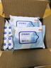 京东京造擦羽绒服清洁湿巾10片*8包 去污免水洗无酒精湿纸巾干洗去渍神器 实拍图