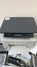 惠普（HP）116w 激光无线打印机 多功能家用办公打印机 无线打印 复印机扫描一体机黑白（1136w焕新版） 实拍图