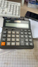 卡西欧（CASIO）DH-14-BK中型无声款 14位数字显示 双电源超宽计算器 黑色 实拍图