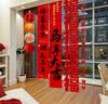 得力（deli）马年网格双面胶贴春联专用高粘度对联无痕胶强力不留痕布基胶带固定贴免打孔耐高温地垫 【万福贴 小卷芯】1卷/宽10mm*长12y 实拍图