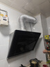 美的（Midea）抽吸排油烟机 家用大吸力侧吸式油烟机上门安装以旧换新出租房屋脱排烟机CXW-200-J30 实拍图