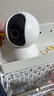 小米智能摄像机 3 3K家用云台摄像头500万像素室内监控器360度无死角带夜视手机远程婴儿宠物 实拍图