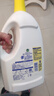 滴露（Dettol）衣物除菌液 消毒液 柠檬3L 99.9%杀菌除螨内衣儿童衣物可配洗衣液 实拍图