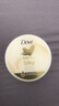 多芬（Dove)大白碗身体乳300ml*3保湿补水持久留香润肤套装 实拍图