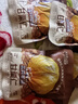三只松鼠甘栗仁40g*11袋 无壳即食软糯香甜优质板栗仁栗子仁休闲零食坚果 实拍图