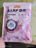 麦富迪猫粮 barf霸弗天然猫粮冻干生骨肉成猫粮养胃益肠牛肉100g 实拍图
