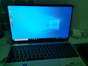 三奕【补贴30%】英特尔酷睿i9级高性能超薄4K级高清窄边框笔记本电脑AI办公网课学习手提 AI终端】顶配N95+4K窄边全面屏蓝光级 32G运行+512G超速固态 实拍图