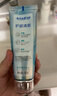 云南白药新品x护牙膏护龈美白清新口气亮白牙齿清萃薄荷105g+双效焕白105g 实拍图