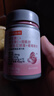 诺特兰德维C+E+烟酰胺+雨生红球藻+葡萄籽片【30片/瓶*3瓶】甜橙味维生素 实拍图