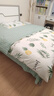 多喜爱家纺纯棉床上用品四件套 双人全棉被套床单套件1.5米床203*229cm 实拍图