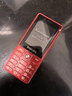 飞利浦（PHILIPS）E536 老年人手机4G全网通新款老年机超长待机大字体大声音中小学生老人专用备用按键功能机 绚丽红 实拍图