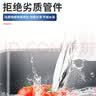 联塑（LESSO）   PPR球阀 自来水水管连接阀门开关 PPR钢芯球阀(不锈钢手柄) 白色 dn20-4分（京仓发货） 实拍图
