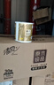 清风有芯卷纸 原木金装4层125克*30卷 卫生纸 纸巾整箱 厕纸 卷筒纸 实拍图