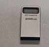 金士顿（Kingston）64GB USB3.2 Gen1 U盘 DTMC3G2 银色金属 迷你型车载U盘 大容量U盘 读速200MB/s 实拍图