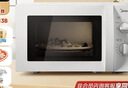 美的（Midea）快捷微波炉 家用小型 360°转盘加热 旋钮操控 易洁内胆（M1-L213B） 实拍图