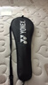 尤尼克斯（YONEX）羽毛球拍对拍碳素中杆比赛训练锐速高弹均衡NR7000I已穿线附手胶 实拍图