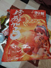 【零食大礼包】休闲零食辣条麻花肉脯素牛排组合装送人追剧 7款共63包【精装】【必薅】 实拍图
