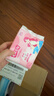 七度空间优雅卫生巾超薄透气棉柔空气感日夜组合姨妈巾40片【新国标认证】 实拍图