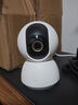 小米（MI）摄像头云台版2K+64G存储卡套装 家用监控器宝宝监护器红外夜视高清智能摄像机300W像素婴儿看护器 实拍图
