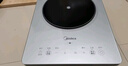 美的（Midea）家用电磁炉电陶炉电池炉2200W大功率猛火新型电磁灶一体微晶面板爆炒炒菜智能定时火锅炉MC-E22B68 实拍图