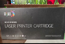 彩格MLT-D1043S硒鼓大容量1支适用三星ML1666 1670 1861 1860 1676 1660 1661 1865打印机SCX-3201 3206 3208粉盒 实拍图