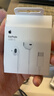 Apple/苹果 EarPods USB-C有线耳机 type-c有线耳机苹果耳机 苹果17有线耳机笔记本耳机游戏音乐 实拍图