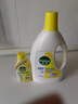 衣物除菌液柠檬1.5L+洗衣机清洗剂金装250ml 实拍图