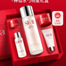 SK-II神仙水精华液75ml礼盒水乳化妆品全套护肤品套装sk2生日礼物女 实拍图