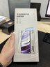铁布衫 华为mate60pro全胶手机钢化膜60pro+镀晶膜全屏覆盖防爆高清保护贴膜 Mate70pro/pro+【3D热弯全胶】1片装 实拍图