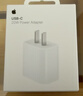 Apple/苹果 20W USB-C充电器  type-c充电器苹果手机充电器原装手机快充头 苹果17手机充电器 实拍图