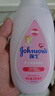 强生（Johnson）婴儿保湿润肤乳200ml 宝宝儿童身体乳护手霜温和补水缓干燥 实拍图