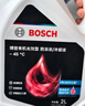 博世（BOSCH）DOT4 刹车油/制动液/离合器油 通用型2升装 (1L*2) 实拍图