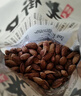 老街口巴旦木500g/袋 薄壳奶油味扁桃仁炒货干果每日坚果杏仁零食年货 实拍图