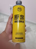 冰克斯青岛特产精酿原浆啤酒扎啤礼盒装整箱1L大桶装国产高浓度全麦熟啤 麦公子系列原浆黄啤 1L 6桶 礼盒装 实拍图