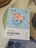 仁和婴儿防水肚脐贴新生儿游泳贴婴幼儿洗澡宝宝脐带贴10片/盒 实拍图