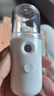【出行必备】补水仪纳米喷雾器注氧便携脸部保湿小型蒸脸器冷喷手持加湿美容仪随时随地补水不花妆 纯白 实拍图