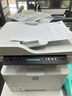惠普（HP）新品323dnw/323sdnw a4黑白激光打印复印扫描多功能一体机双面打印连续扫描封闭式250页进纸盒 323sdnw 【标配】1500页 实拍图