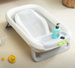 日康（rikang）婴儿洗澡盆 折叠盆宝宝无线感温洗浴盆带浴床+置物架X1045-3 灰色 实拍图