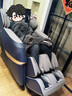 海尔（Haier）按摩椅家用全身按摩太空舱肩颈腰背电动按摩沙发摇摇椅政府补贴送父母老人生日礼物H3-317-LU1 实拍图